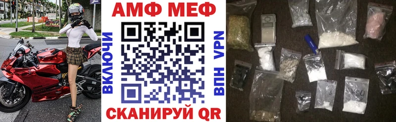 магазин    ОМГ ОМГ зеркало  Amphetamine Розовый  Белгород 