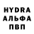 МДМА VHQ Darua Nepomnyashaya