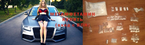 прущая мука Ступино