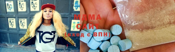 твердый Арсеньев