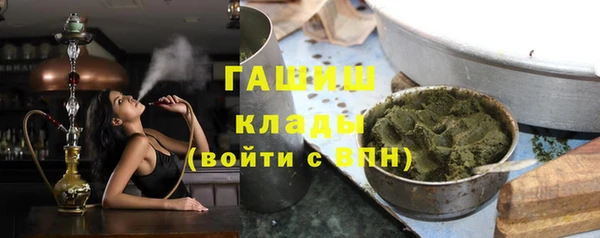 твердый Арсеньев