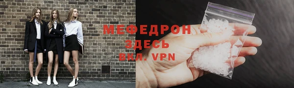 твердый Арсеньев