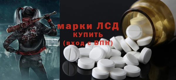 дистиллят марихуана Абдулино