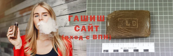 твердый Арсеньев