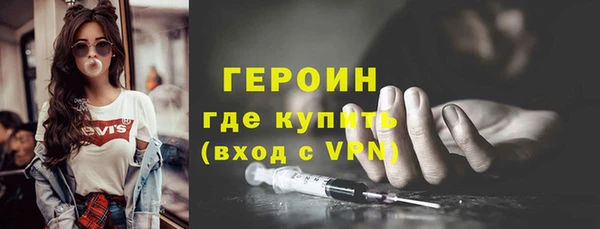 твердый Арсеньев