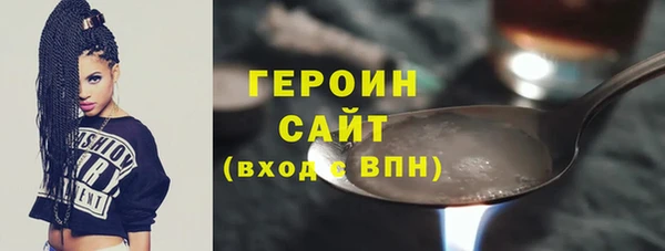 твердый Арсеньев