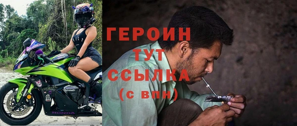 твердый Арсеньев