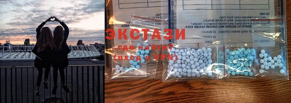 мет Струнино