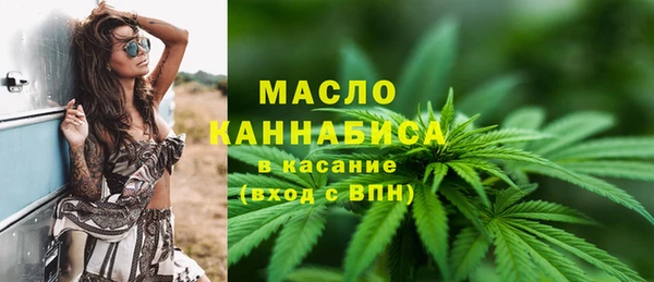 MDMA Premium VHQ Медвежьегорск