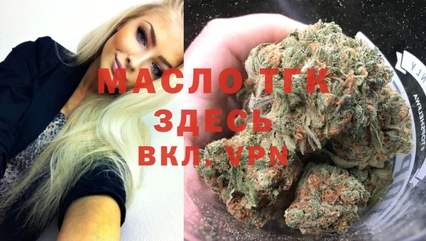 ГАЛЛЮЦИНОГЕННЫЕ ГРИБЫ Аркадак